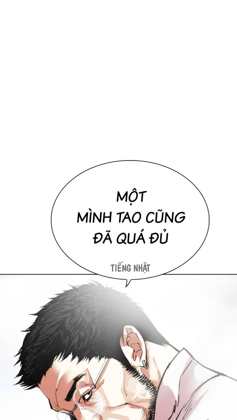 Hoán Đổi Diệu Kỳ Chapter 490 - Trang 2