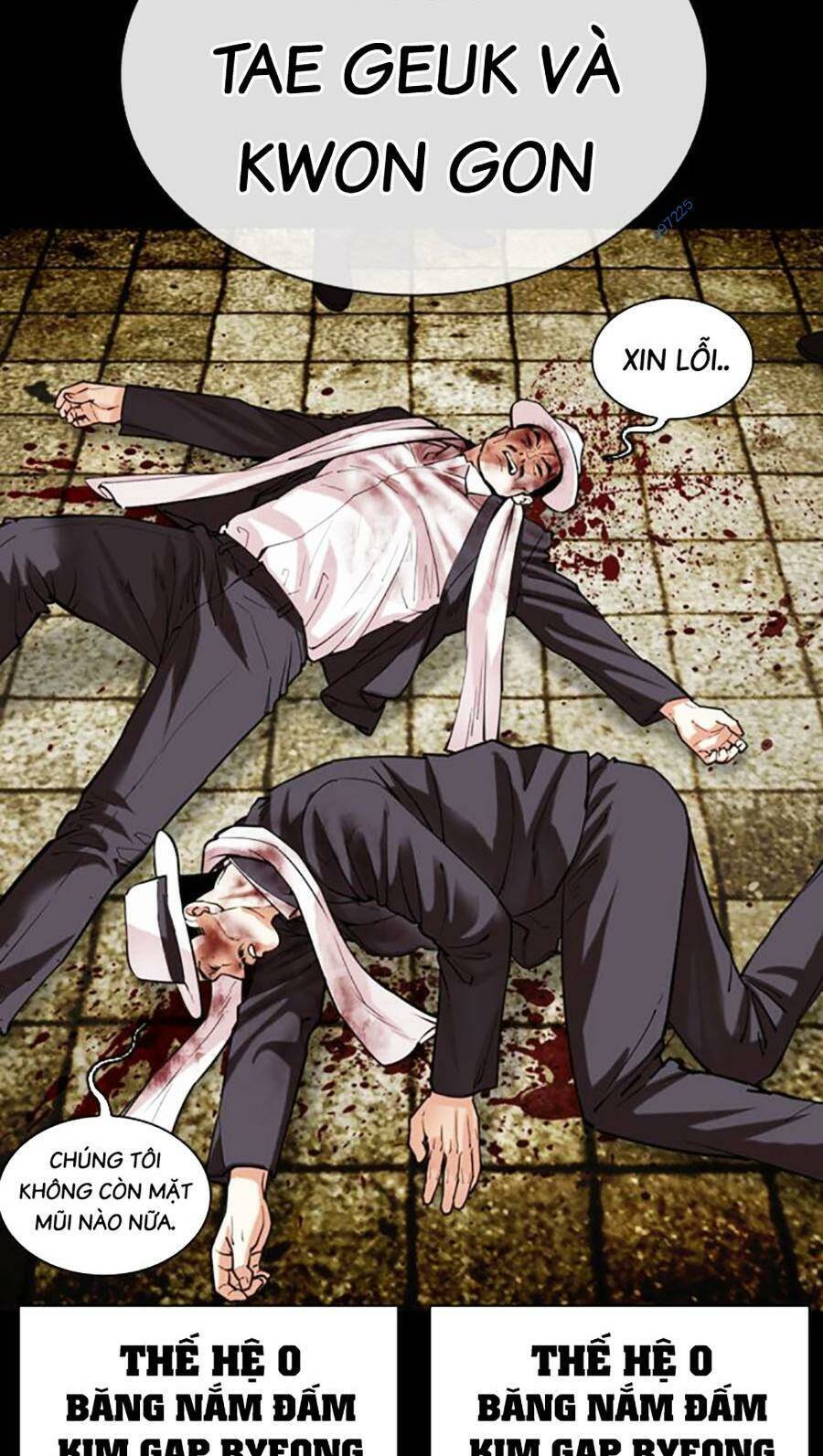 Hoán Đổi Diệu Kỳ Chapter 490 - Trang 2