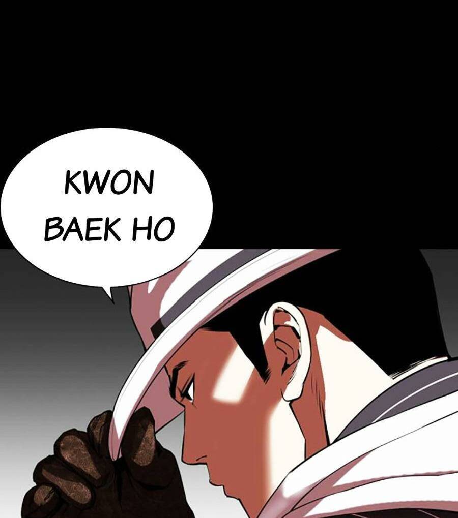 Hoán Đổi Diệu Kỳ Chapter 490 - Trang 2