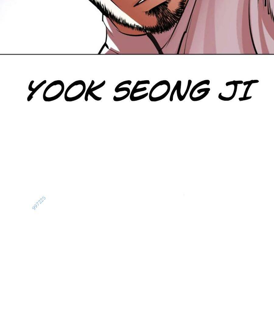 Hoán Đổi Diệu Kỳ Chapter 490 - Trang 2