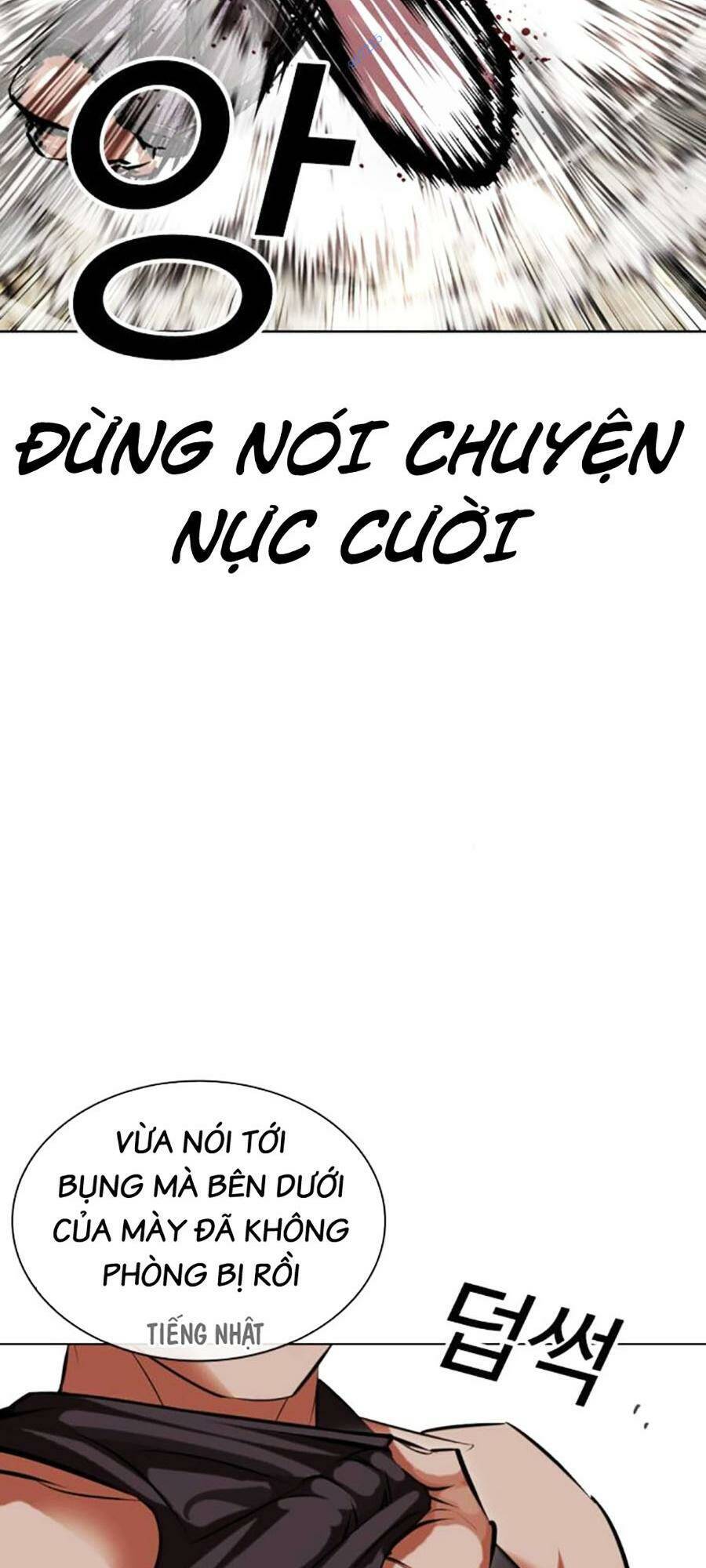 Hoán Đổi Diệu Kỳ Chapter 490 - Trang 2
