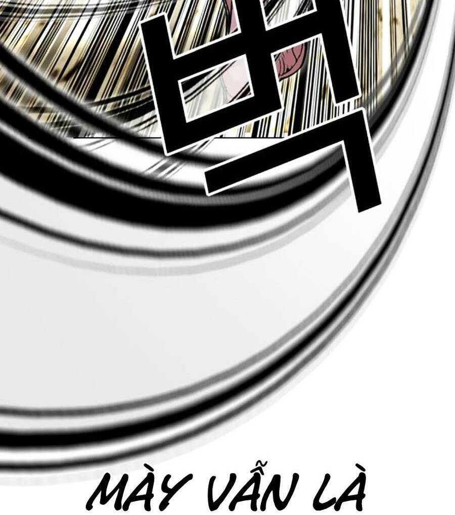 Hoán Đổi Diệu Kỳ Chapter 490 - Trang 2