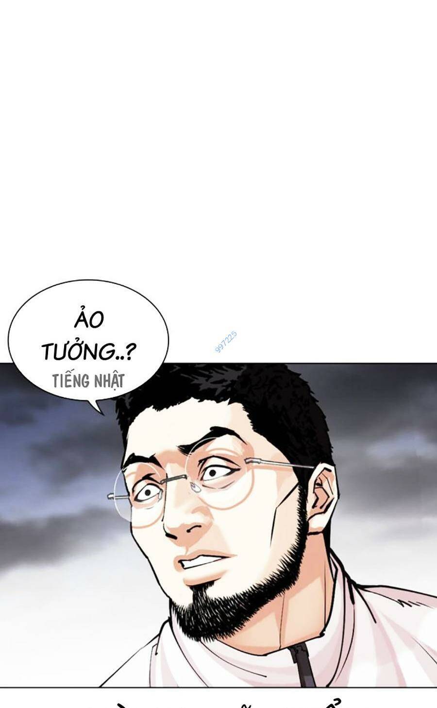 Hoán Đổi Diệu Kỳ Chapter 490 - Trang 2