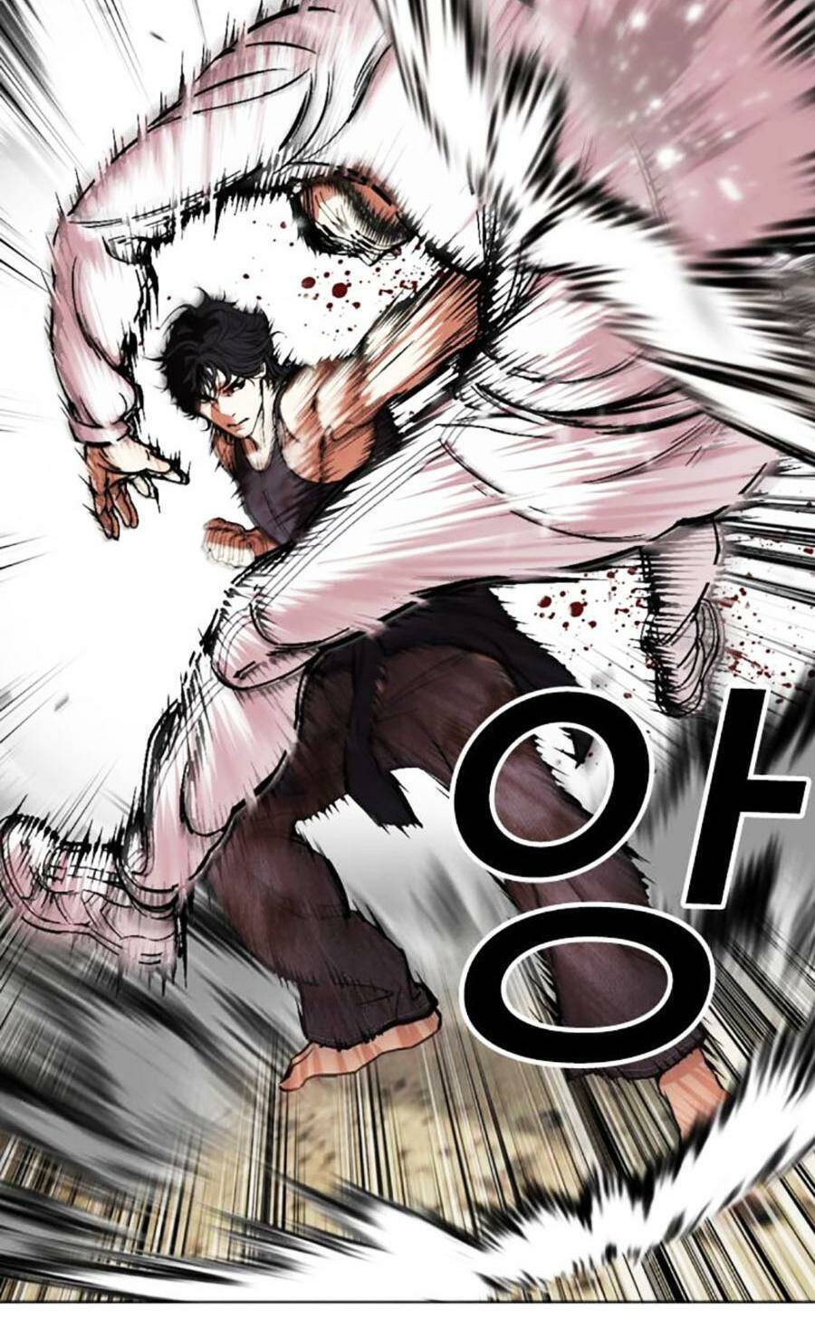 Hoán Đổi Diệu Kỳ Chapter 490 - Trang 2