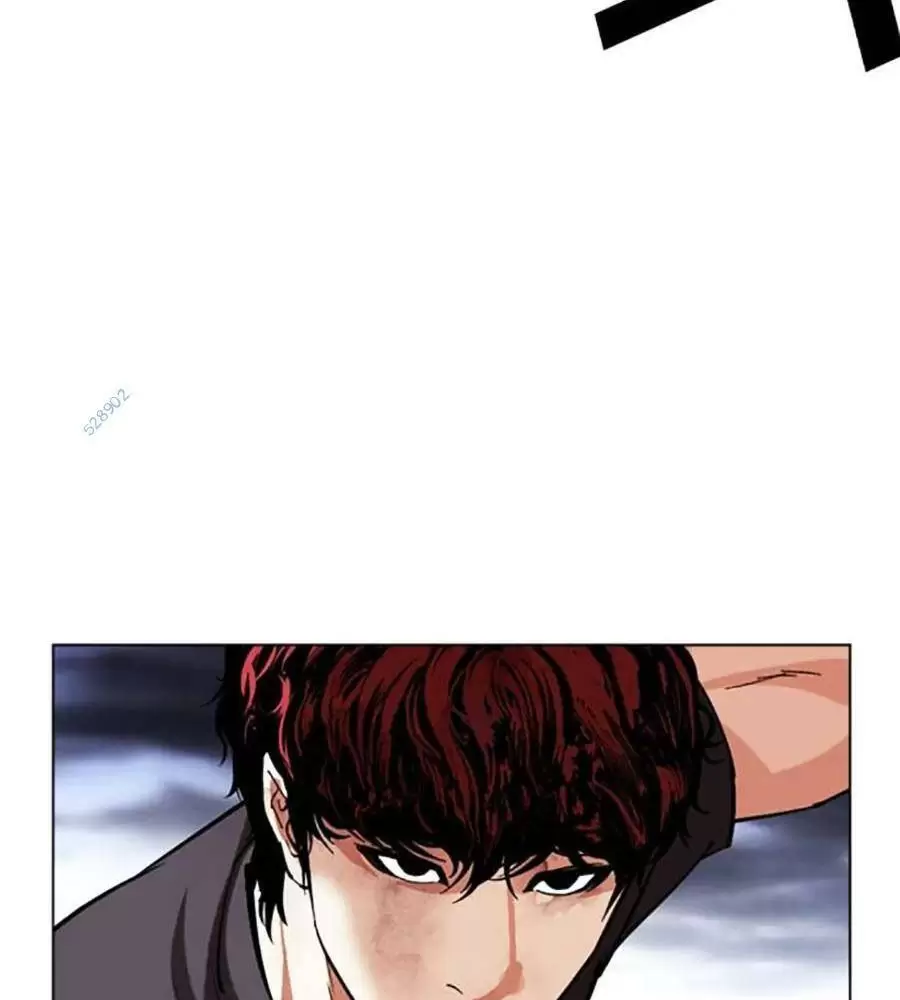 Hoán Đổi Diệu Kỳ Chapter 491 - Trang 2