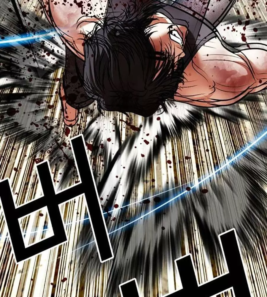 Hoán Đổi Diệu Kỳ Chapter 491 - Trang 2