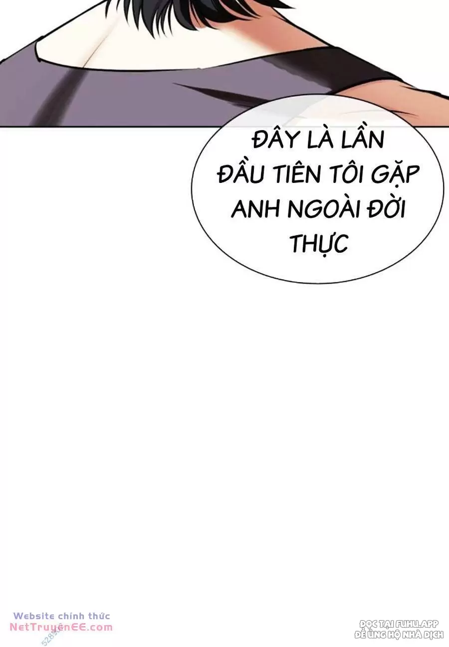 Hoán Đổi Diệu Kỳ Chapter 491 - Trang 2