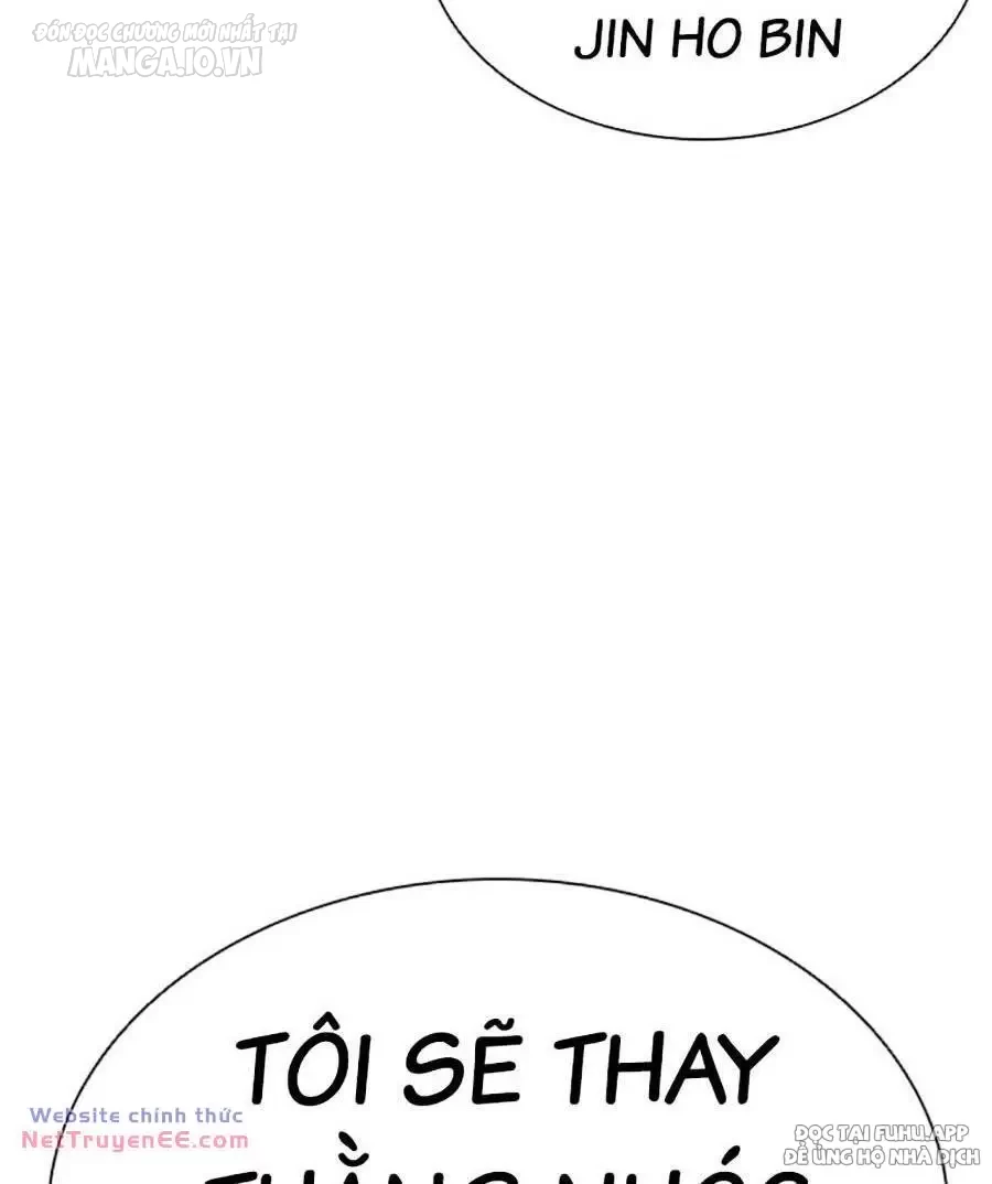 Hoán Đổi Diệu Kỳ Chapter 492 - Trang 2