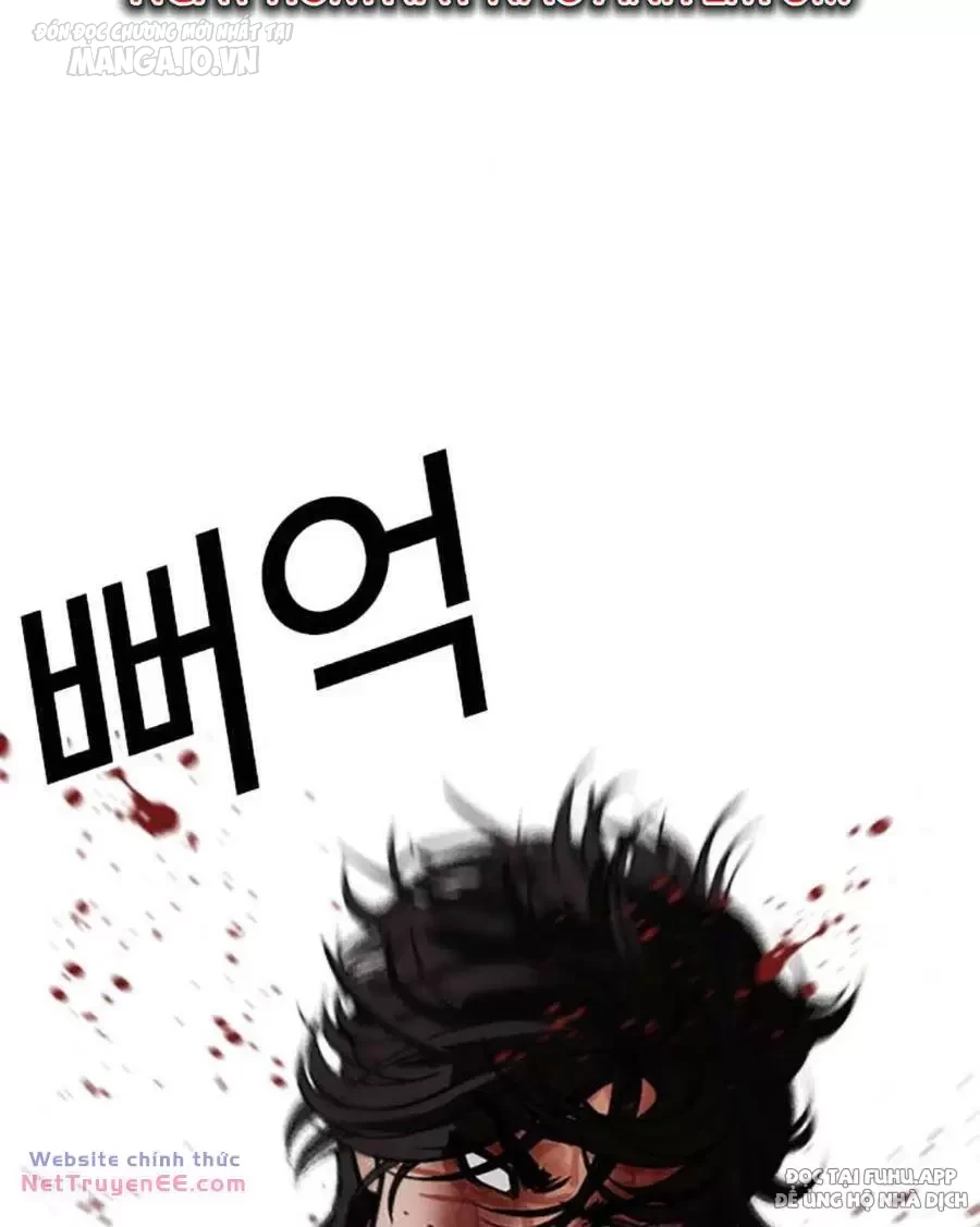 Hoán Đổi Diệu Kỳ Chapter 492 - Trang 2