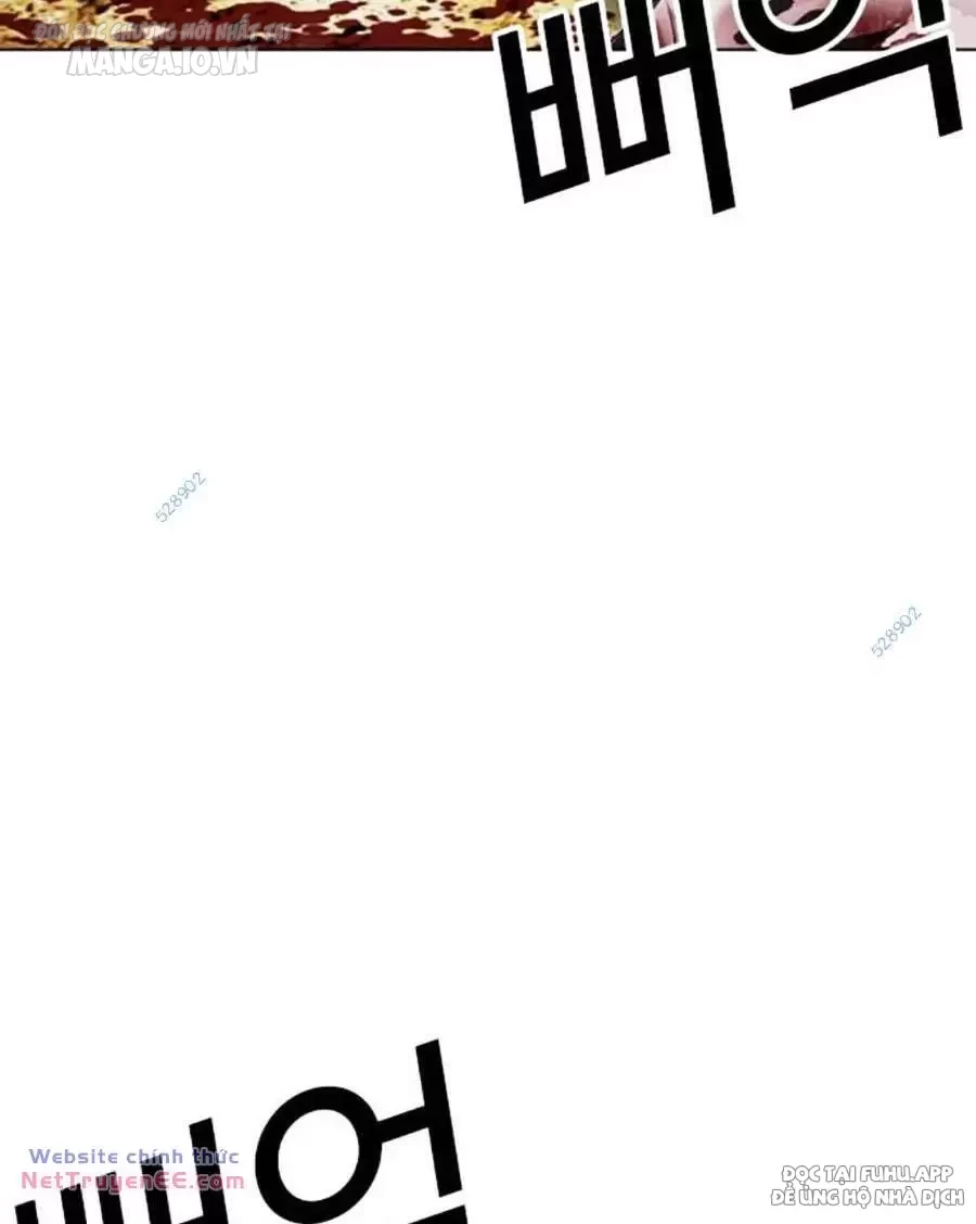 Hoán Đổi Diệu Kỳ Chapter 492 - Trang 2