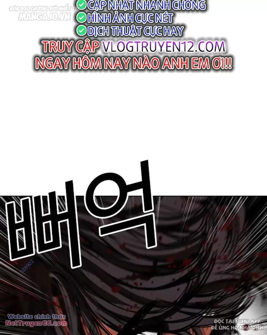 Hoán Đổi Diệu Kỳ Chapter 492 - Trang 2