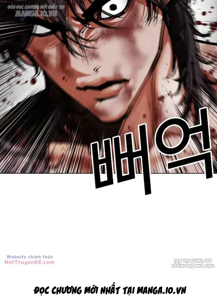 Hoán Đổi Diệu Kỳ Chapter 492 - Trang 2