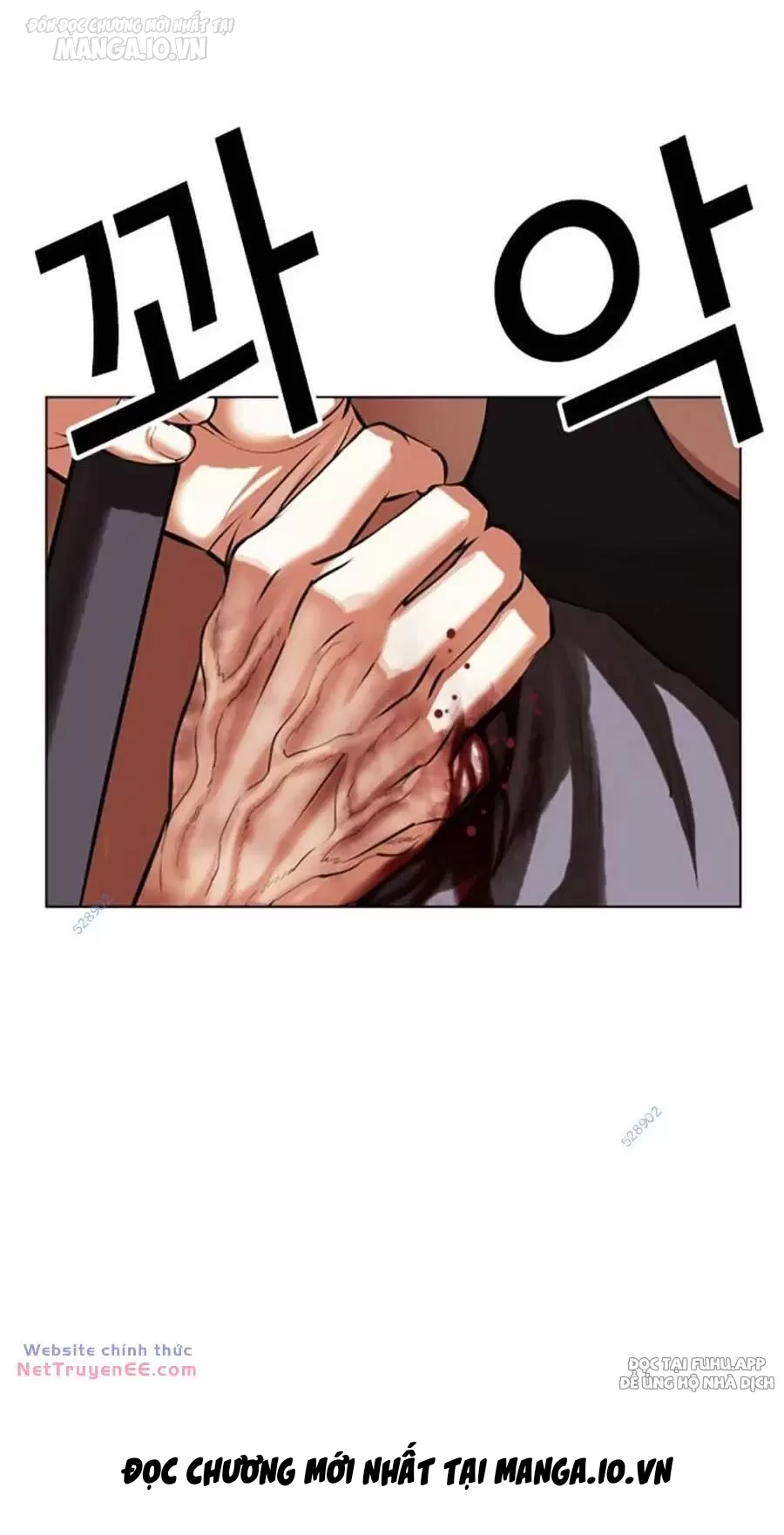 Hoán Đổi Diệu Kỳ Chapter 492 - Trang 2