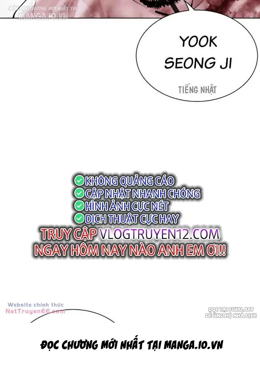 Hoán Đổi Diệu Kỳ Chapter 492 - Trang 2