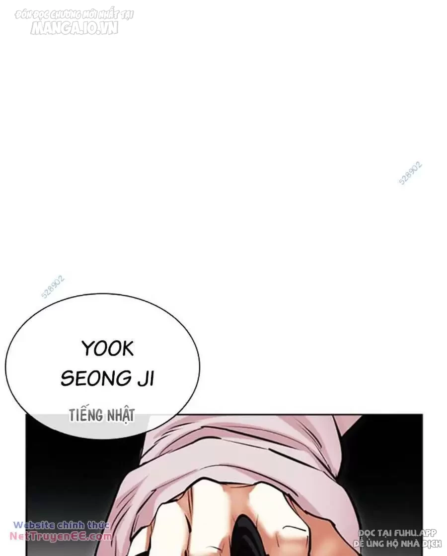 Hoán Đổi Diệu Kỳ Chapter 492 - Trang 2