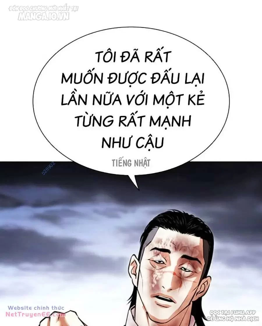 Hoán Đổi Diệu Kỳ Chapter 492 - Trang 2