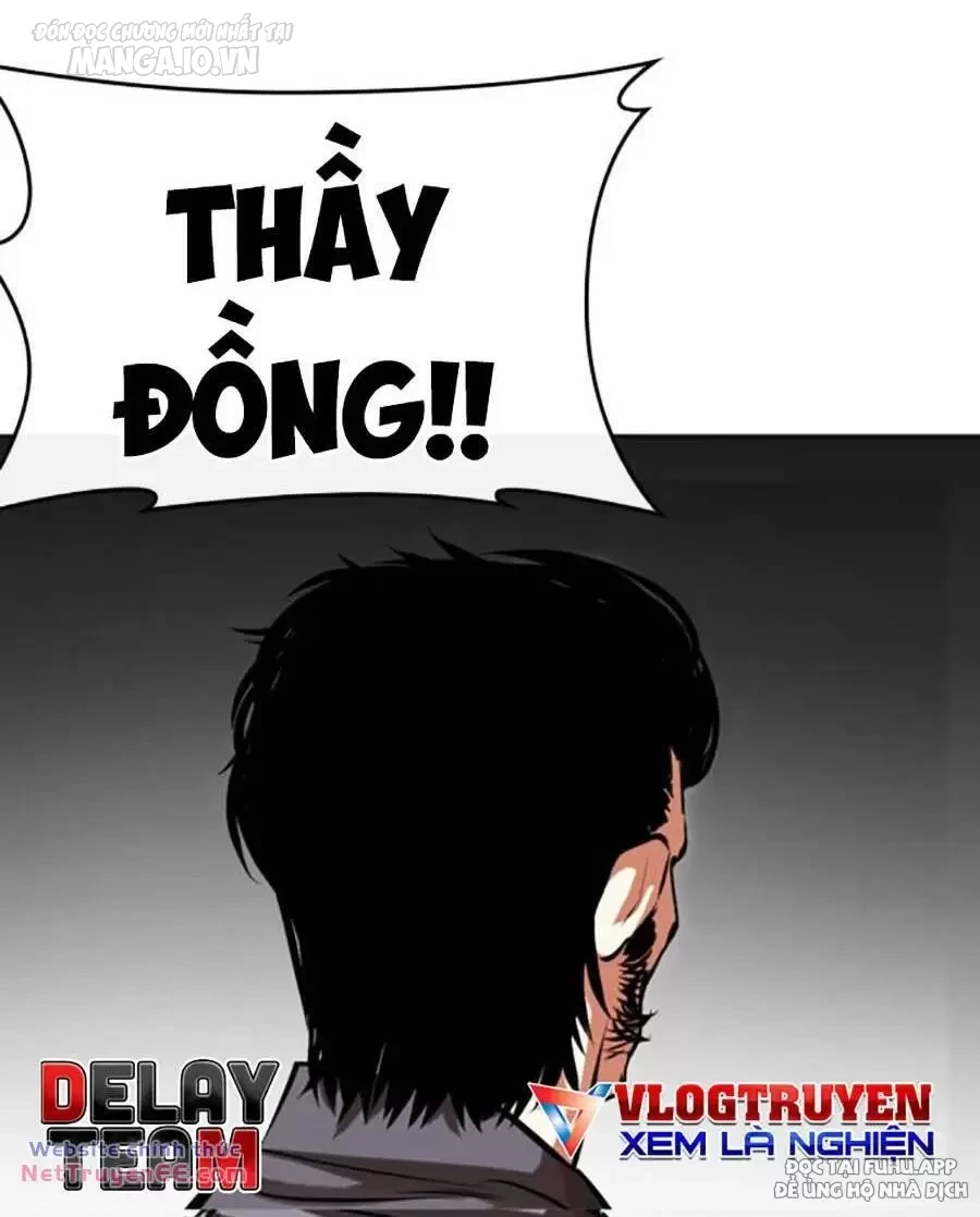 Hoán Đổi Diệu Kỳ Chapter 492 - Trang 2