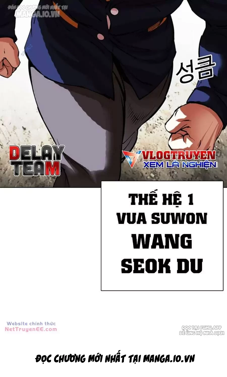 Hoán Đổi Diệu Kỳ Chapter 492 - Trang 2