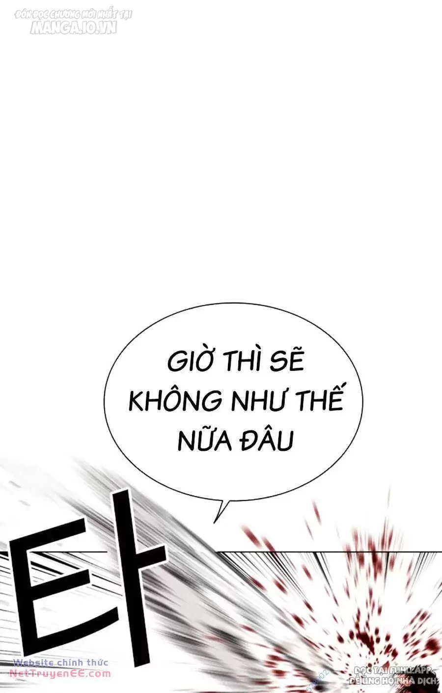 Hoán Đổi Diệu Kỳ Chapter 492 - Trang 2