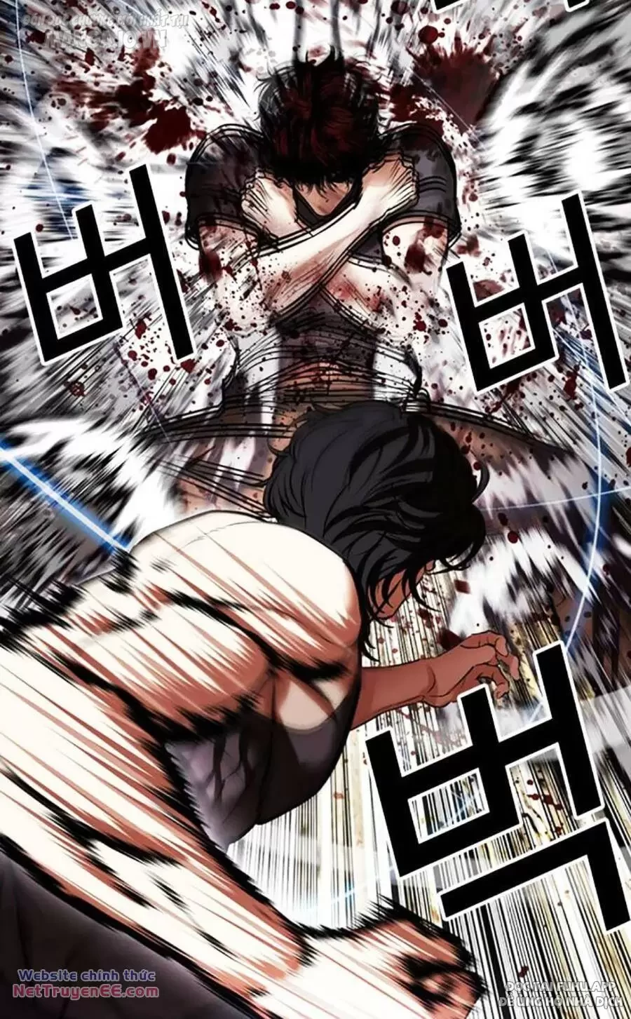 Hoán Đổi Diệu Kỳ Chapter 492 - Trang 2