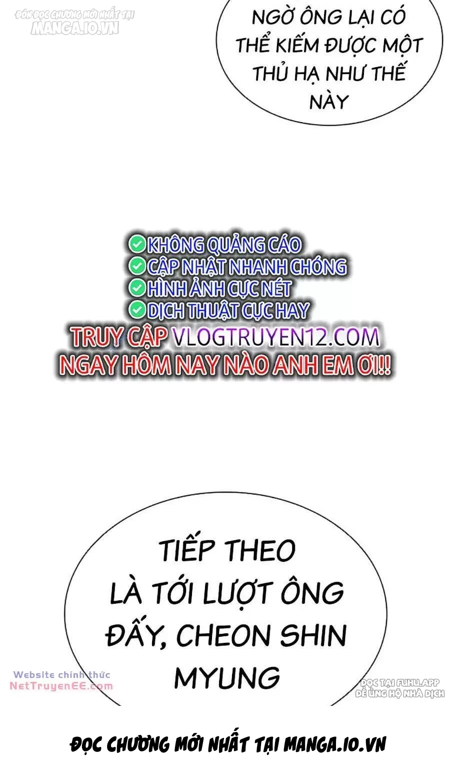 Hoán Đổi Diệu Kỳ Chapter 492 - Trang 2