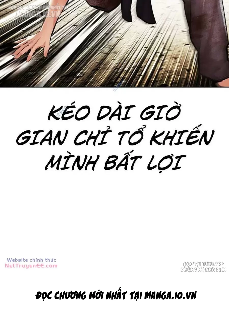 Hoán Đổi Diệu Kỳ Chapter 492 - Trang 2