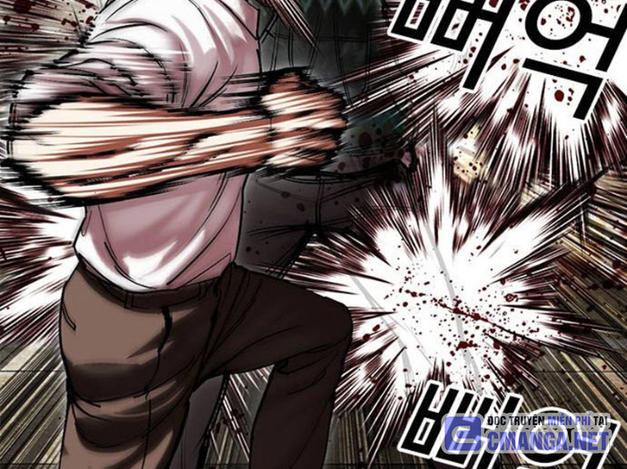 Hoán Đổi Diệu Kỳ Chapter 494.5 - Trang 2