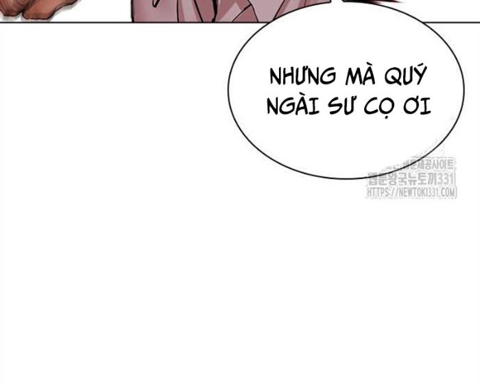 Hoán Đổi Diệu Kỳ Chapter 494.5 - Trang 2