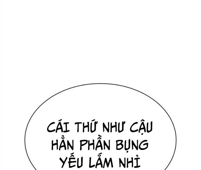 Hoán Đổi Diệu Kỳ Chapter 494.5 - Trang 2