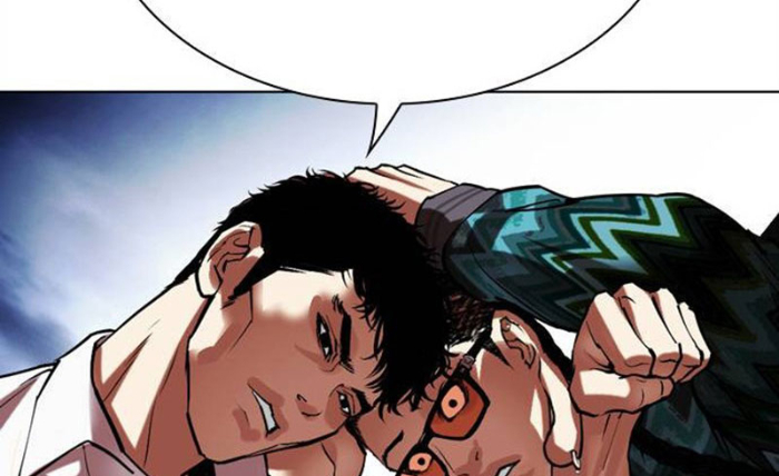 Hoán Đổi Diệu Kỳ Chapter 494.5 - Trang 2