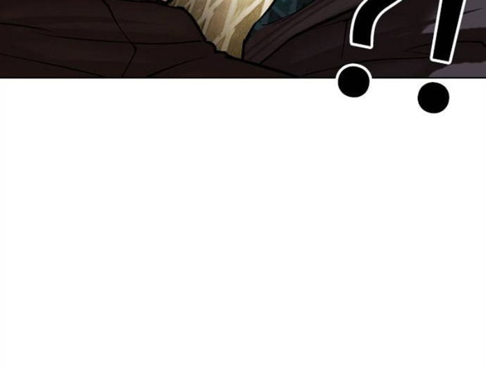 Hoán Đổi Diệu Kỳ Chapter 494.5 - Trang 2