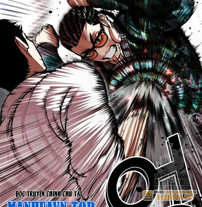 Hoán Đổi Diệu Kỳ Chapter 494.5 - Trang 2