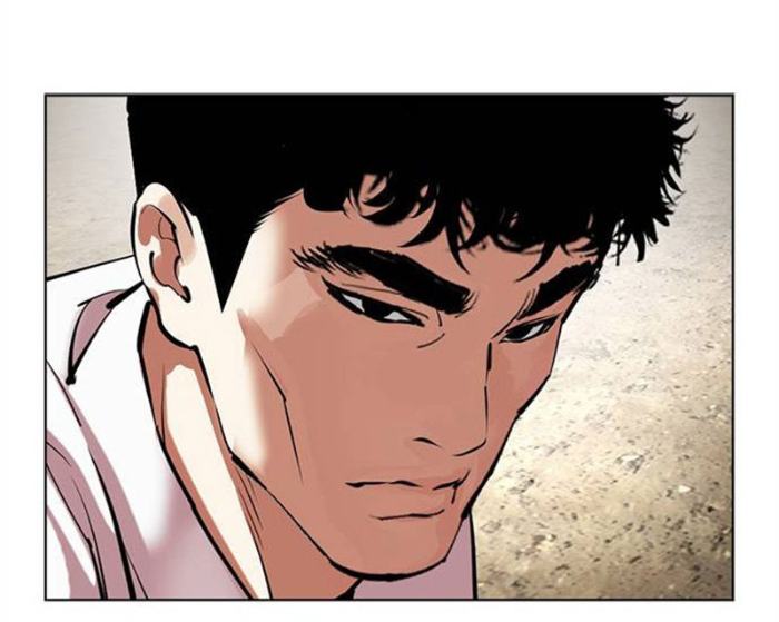 Hoán Đổi Diệu Kỳ Chapter 494.5 - Trang 2