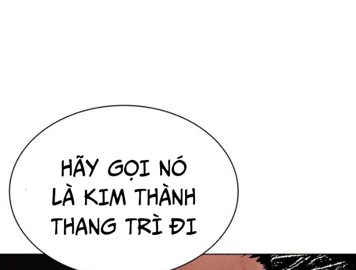 Hoán Đổi Diệu Kỳ Chapter 494.5 - Trang 2