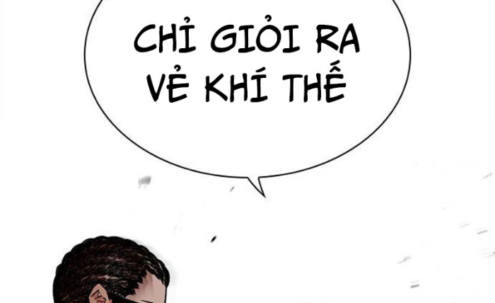 Hoán Đổi Diệu Kỳ Chapter 494.5 - Trang 2
