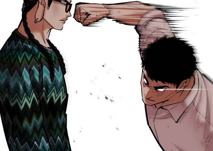 Hoán Đổi Diệu Kỳ Chapter 494.5 - Trang 2