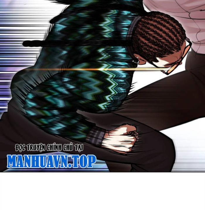 Hoán Đổi Diệu Kỳ Chapter 494.5 - Trang 2