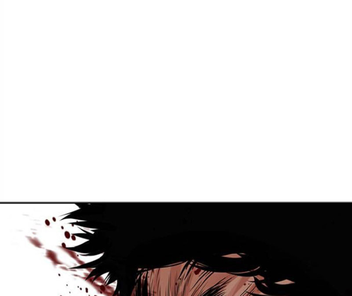 Hoán Đổi Diệu Kỳ Chapter 494.5 - Trang 2