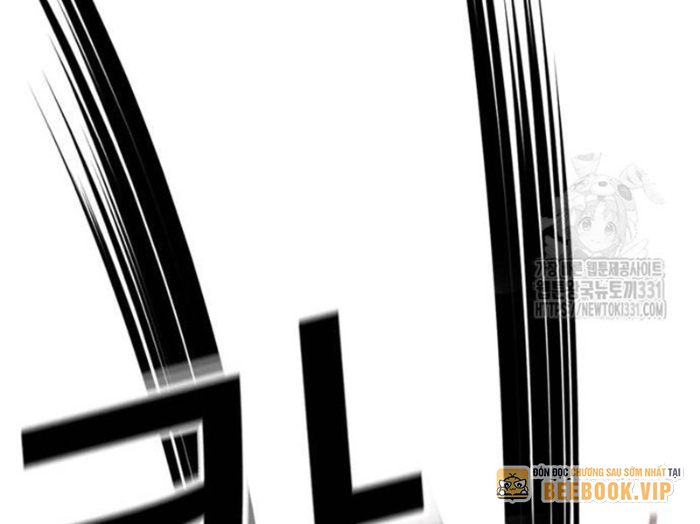 Hoán Đổi Diệu Kỳ Chapter 494.5 - Trang 2