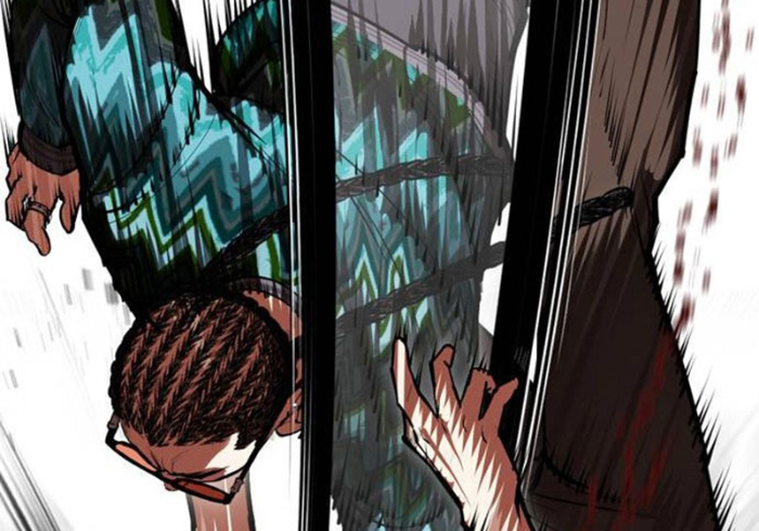 Hoán Đổi Diệu Kỳ Chapter 494.5 - Trang 2