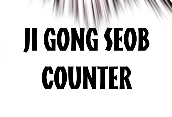 Hoán Đổi Diệu Kỳ Chapter 494.5 - Trang 2