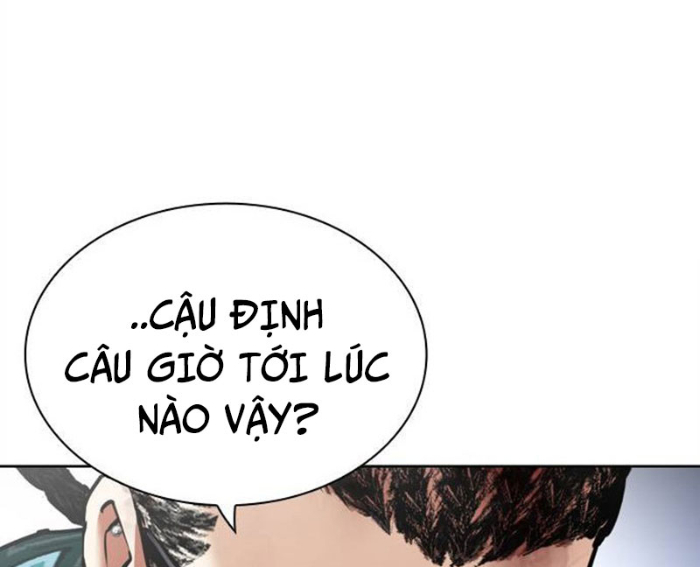 Hoán Đổi Diệu Kỳ Chapter 494.5 - Trang 2