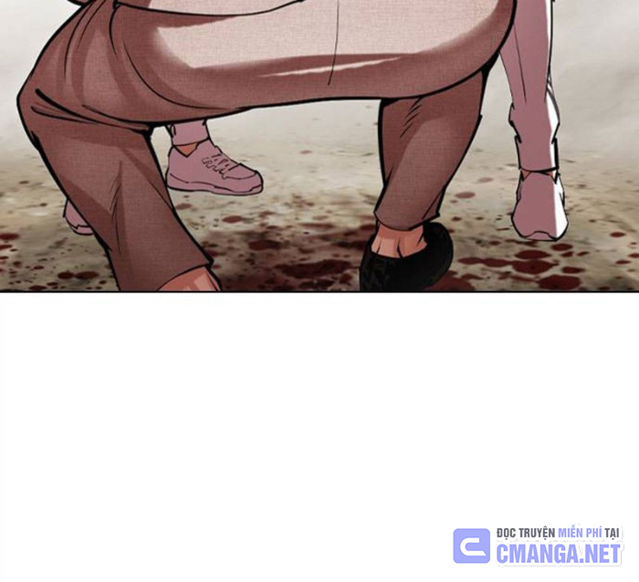 Hoán Đổi Diệu Kỳ Chapter 494.5 - Trang 2