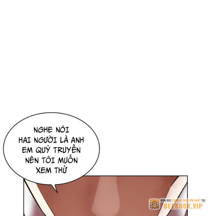 Hoán Đổi Diệu Kỳ Chapter 494.5 - Trang 2