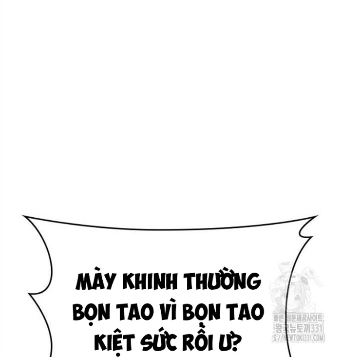 Hoán Đổi Diệu Kỳ Chapter 494.5 - Trang 2