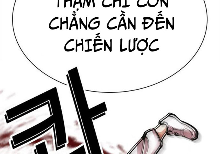 Hoán Đổi Diệu Kỳ Chapter 494.5 - Trang 2