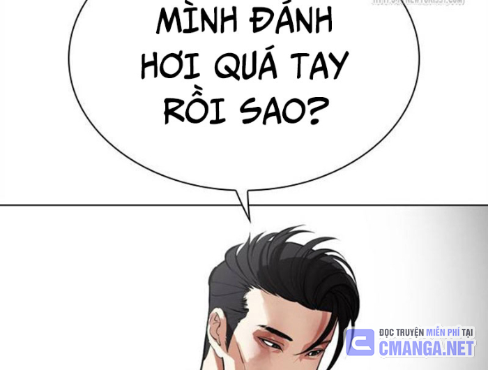 Hoán Đổi Diệu Kỳ Chapter 494.5 - Trang 2