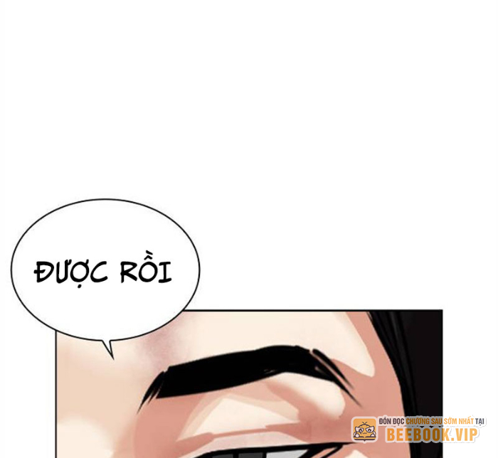 Hoán Đổi Diệu Kỳ Chapter 494.5 - Trang 2