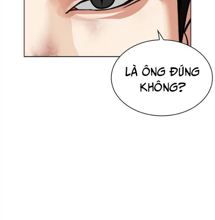 Hoán Đổi Diệu Kỳ Chapter 494.5 - Trang 2