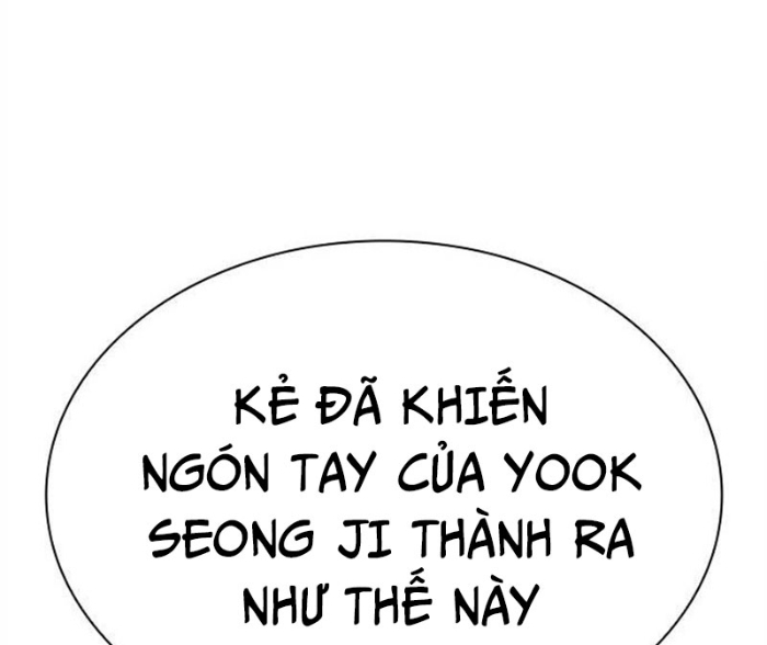 Hoán Đổi Diệu Kỳ Chapter 494.5 - Trang 2